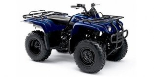 Infinite ATV Parts Rear Arm With Bushes For Yamaha Bruin 350 (2004-2006) – OEM 5ND-F2110-00-00