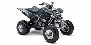 2005 Raptor Atv 2005 Yamaha Raptor 660R | ATV.com