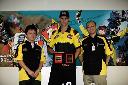 Suzuki Celebrates 2009 Championships