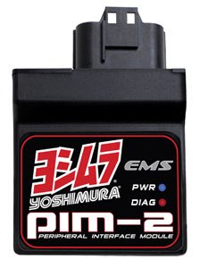 yoshimura introduces new fuel management system