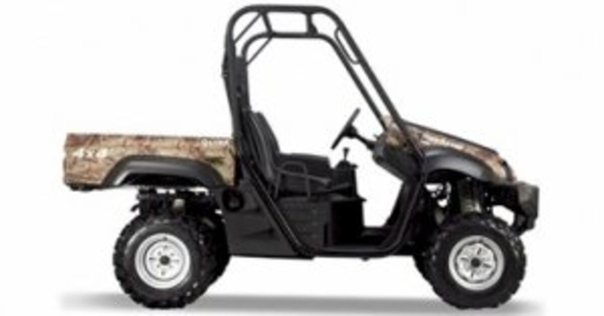 Qlink Raptor 2009 QLINK FrontRunner 700 | ATV.com