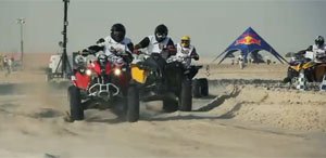 first atv race in qatar video