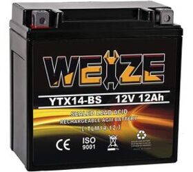 Weize High Performance ATV Battery