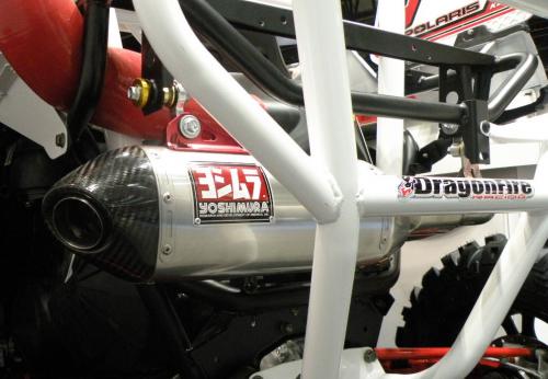 2012 indianapolis dealer expo report, Yoshimura RS 8 Exhaust