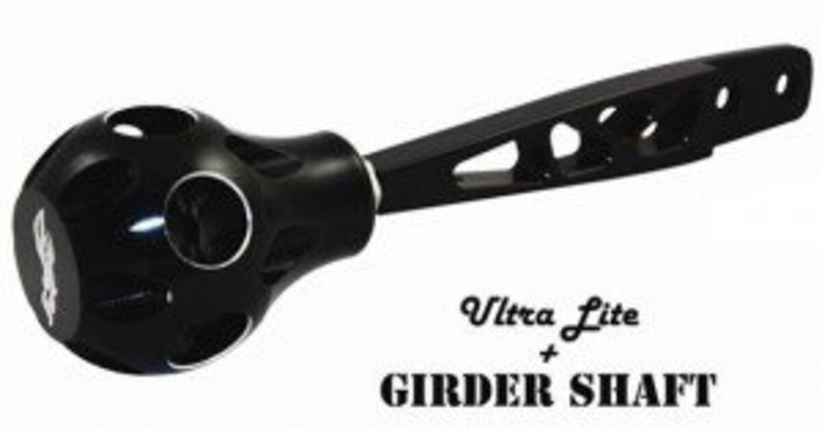 DragonFire Racing Releases Billet Shifter Kits | ATV.com