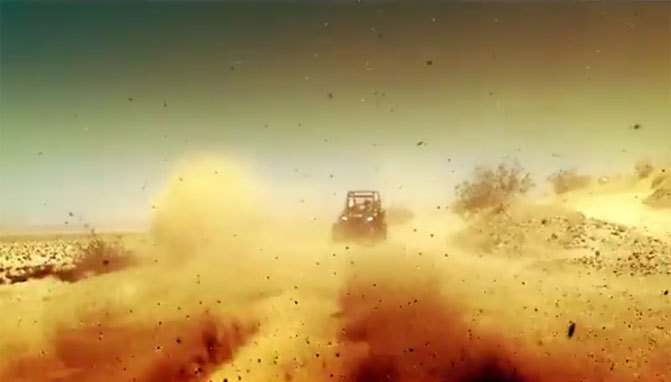 Yamaha Teases New Sport UTV With Video