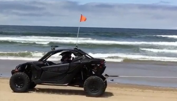 Can-Am Maverick X3 Doubles as a Wakeboard Boat + Video