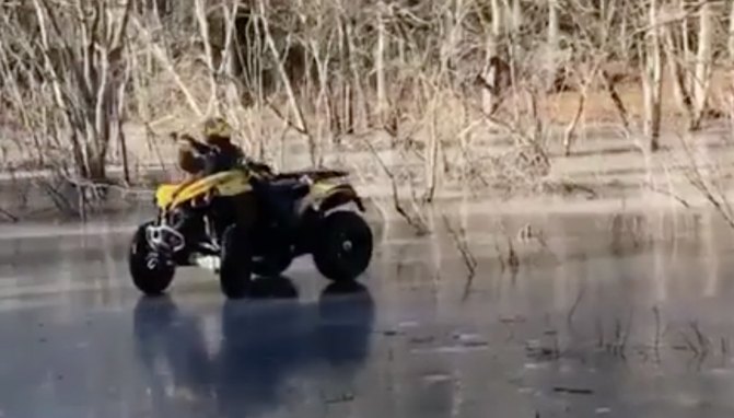 Will ATV Drift Curling Will Be Featured in the Olympics? + Video