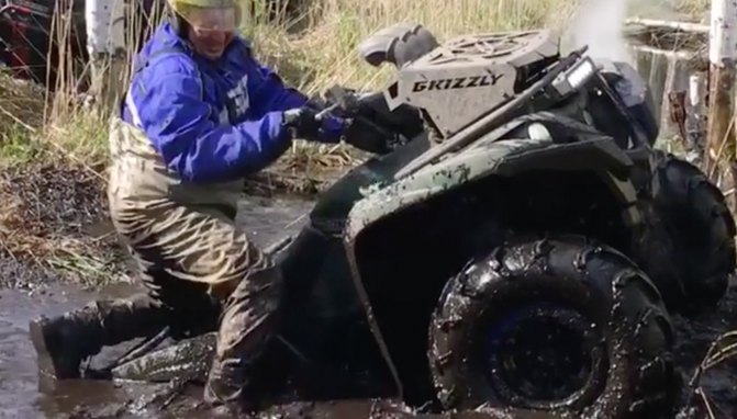how to and how not to cross a muddy creek video