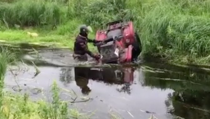 why did the guy walk his atv across the creek video