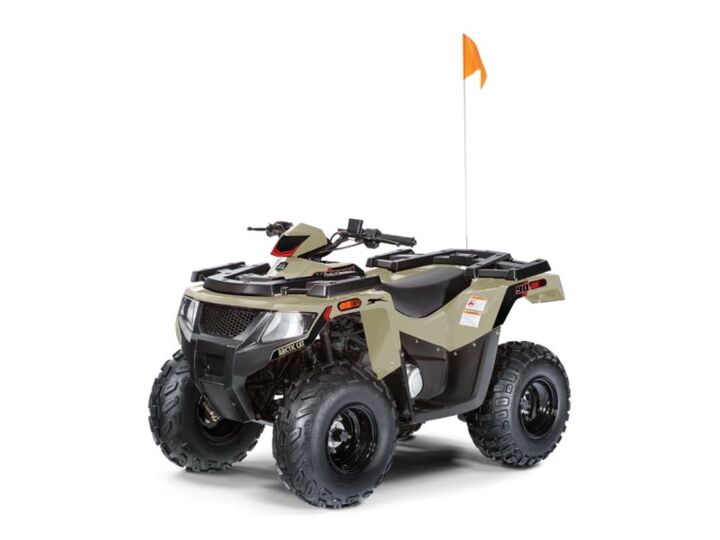 new 90 cc atv electric start tan color 12 month warranty price does not