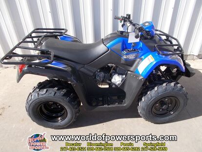 New 2017 KYMCO MXU 150X ATV Owned by Our Decatur Store and Located in SPRINGFIELD. Give Our Sales Team a Call Today - or Fill Ou