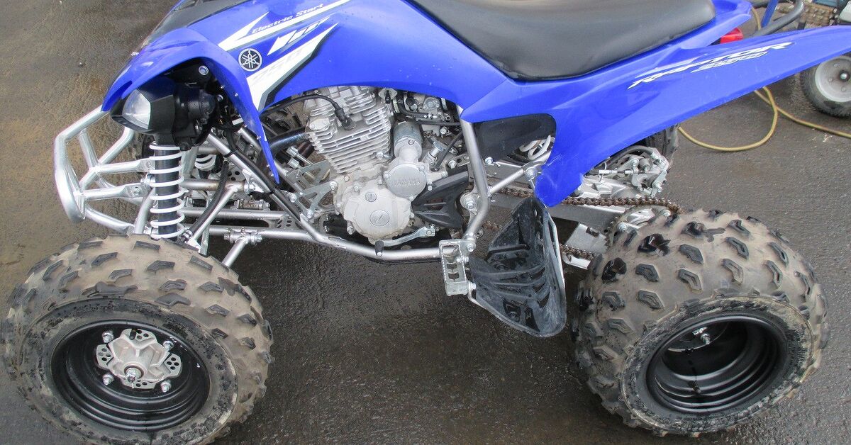 2008 Yamaha RAPTOR 250 For Sale | ATV Classifieds | ATV.com
