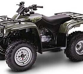 honda recon atv for sale michigan dealer great condition call