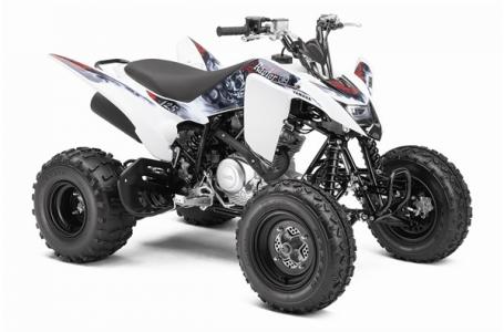 lightest production sport atv ever provides amazingly nimble handling and a great
