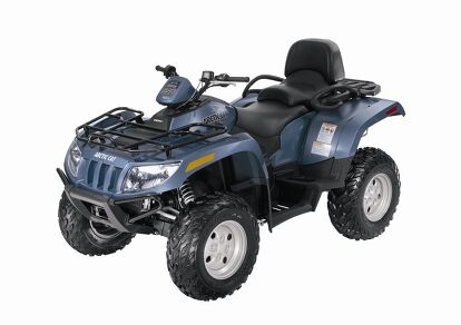 Brand New BLACK LE 2009 550 EFI H1 TRV With Factory Warranty!