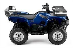 cardan avant quad 550/700 grizzly et kodiak yamaha - Pièces Quad Occasion cardan avant quad 550/700 grizzly et kodiak yamaha - Pièces Quad Occasion