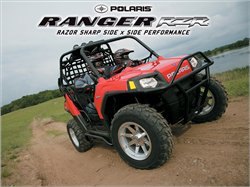 2008 Polaris Ranger RZR