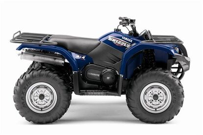 NEW Yamaha Grizzly 450 ATV
