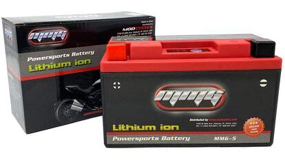 MMG YTX12-BS Lithium-Ion ATV Battery