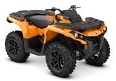 2018 Can-Am Outlander™ DPS 650