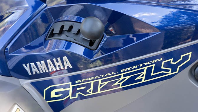 The gate shifter used on the Grizzly 700 is easily accessible for the rider to use and operates very smooth compared to other ATVs on the market. 
