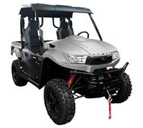 2007 KYMCO MXU 300 | ATV.com