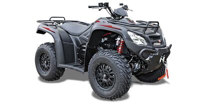 2018 KYMCO MXU 450i LE Prime | ATV.com