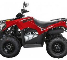 2026 Kymco MXU 270i Euro