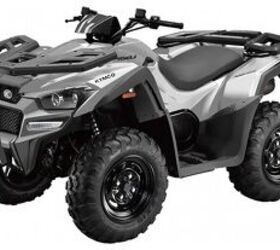 2005 KYMCO MXU 250 | ATV.com